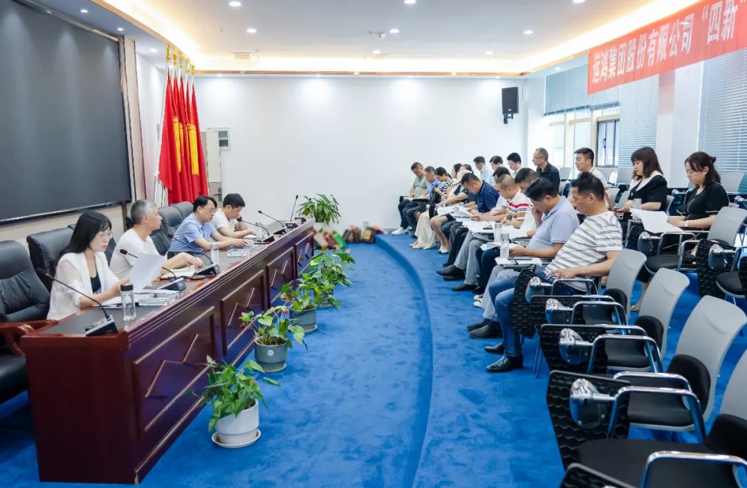 微信图片_20220817140809.jpg